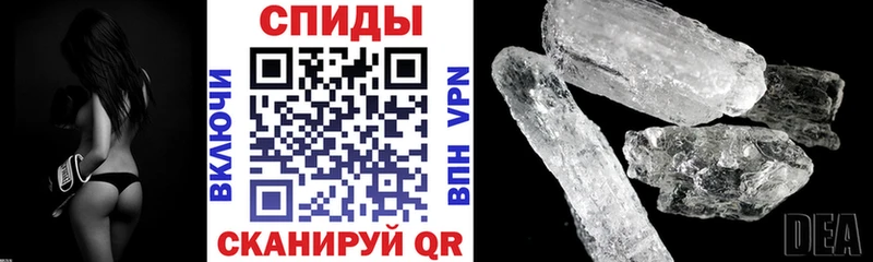 Купить где  Адыгейск  Амфетамин 98% 