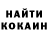 COCAIN Columbia Mark Buintsev