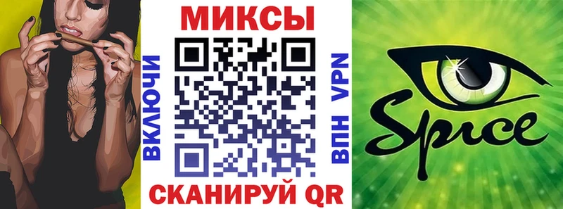Купить где Адыгейск Бутират BDO 33%