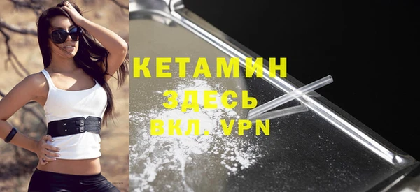 не бодяженный Инта