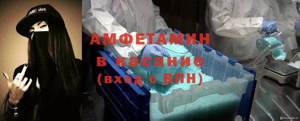 не бодяженный Инта
