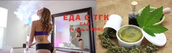 прущая мука Каменка
