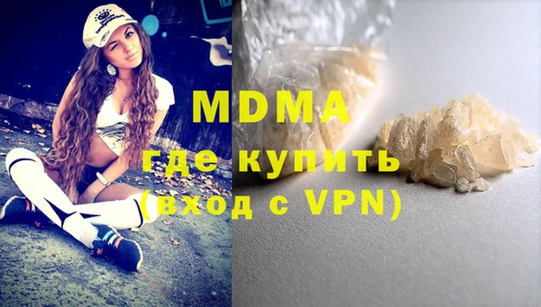 твердый Каменногорск