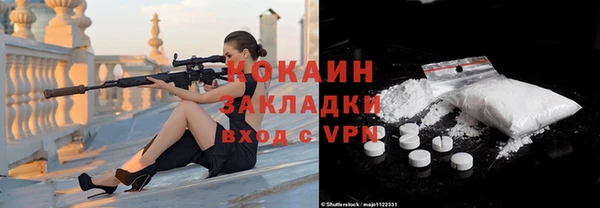 героин Иннополис