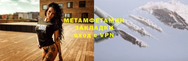 героин Иннополис