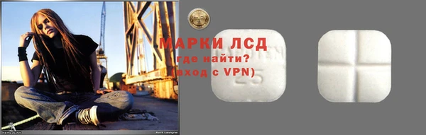 героин Иннополис