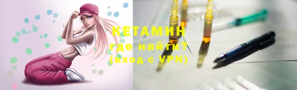 героин Иннополис