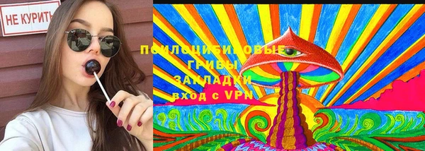 героин Иннополис