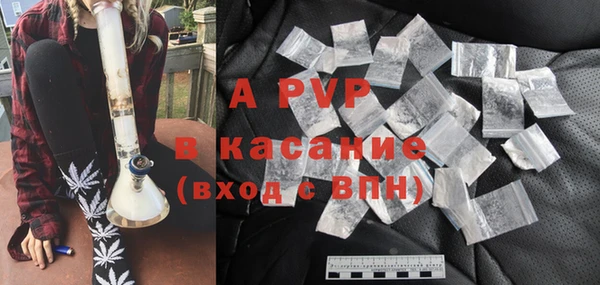 героин Иннополис
