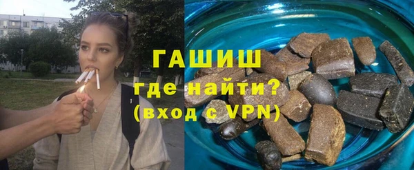 не бодяженный Инта