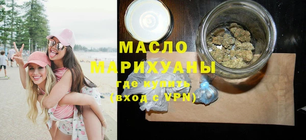 героин Иннополис