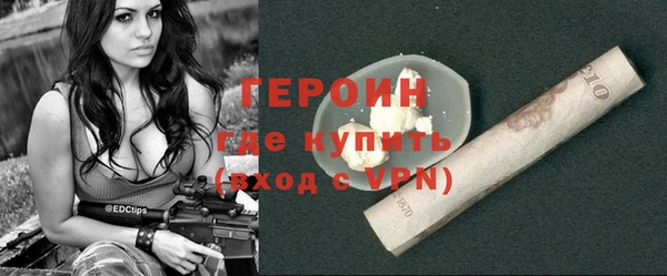 твердый Каменногорск