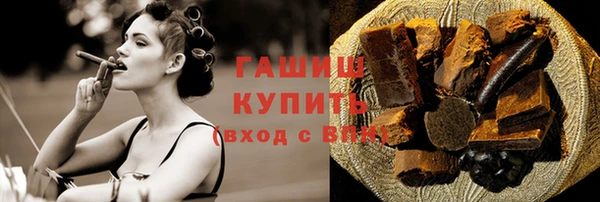 героин Иннополис