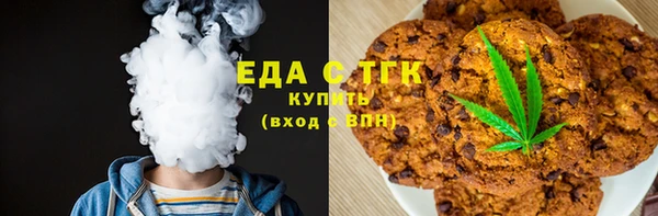 прущие грибы Инсар